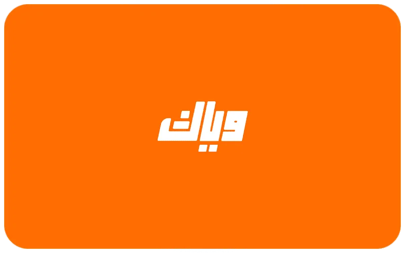 Weyyak: 12 Month subscription cover art