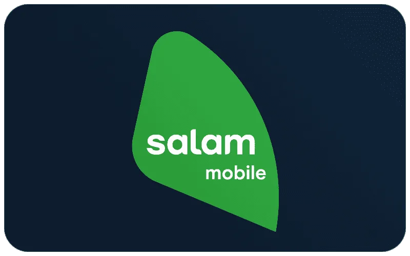 SAR 50 Salam Mobile Voucher cover art