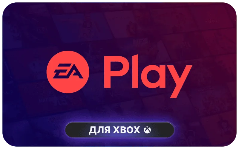 EA Play: 6 months subscription cover art