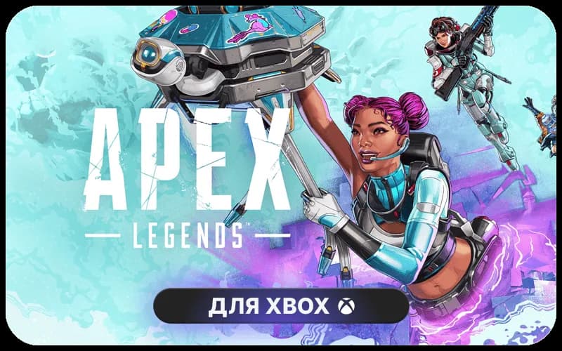 Apex Legends™: 4350 Apex Coins cover art