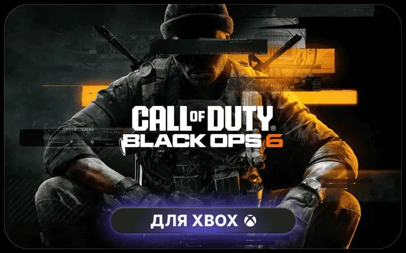 Call of Duty®: 2400 CP Points cover art