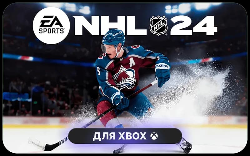 NHL® 24: 3000 Points cover art
