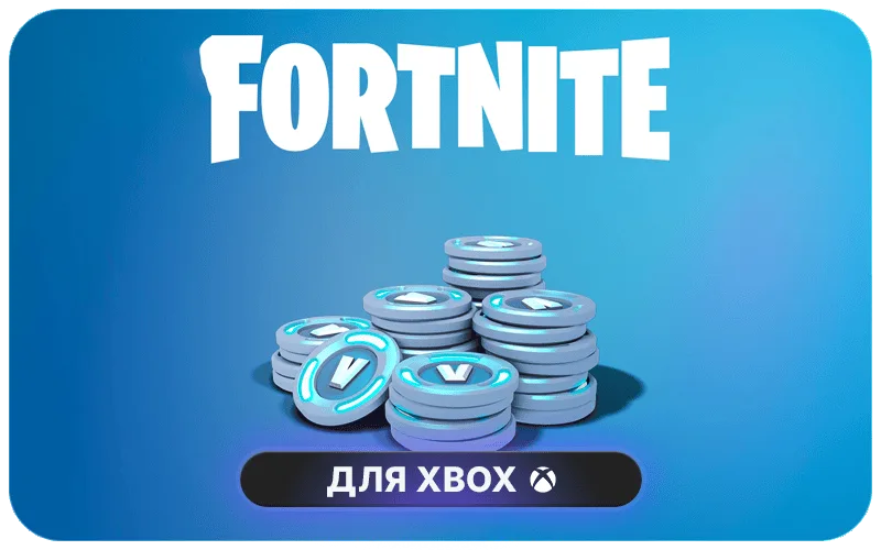 Fortnite: Darkfire & Ice Bundle cover art