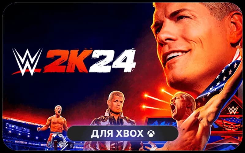 WWE 2K24: 400,000 Virtual Currency Pack cover art