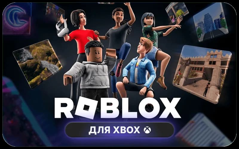 Roblox: 4,500 Robux for Xbox cover art