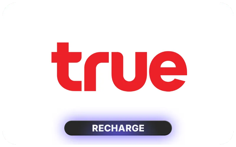 THB 200 Call Credit cover art