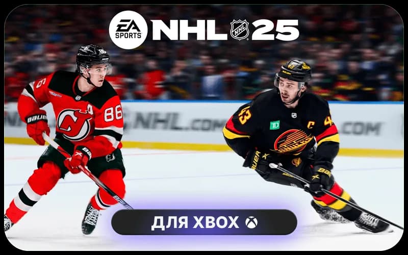 NHL® 25: 3000 NHL Points cover art