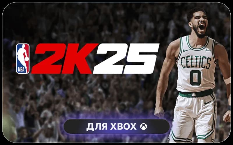 NBA 2K25: 450,000 Virtual Currency Pack cover art