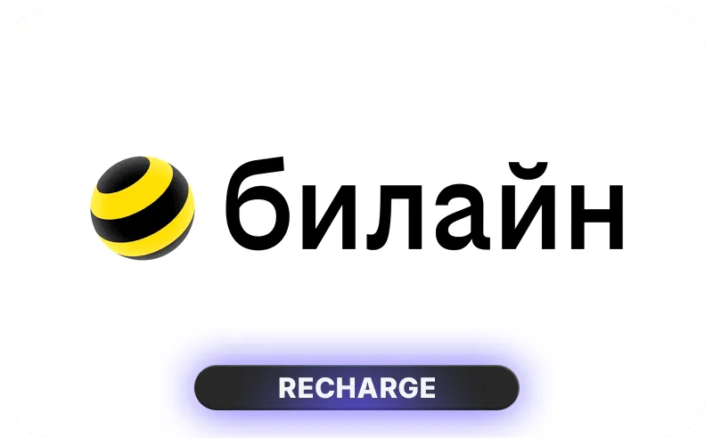 Beeline Uzbekistan cover art