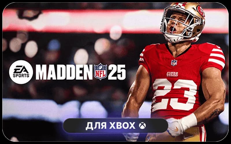 Madden NFL 25: 12000 Madden Points cover art