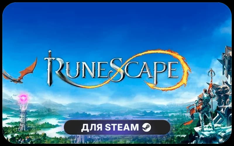 RuneScape: Teatime Starter Pack cover art