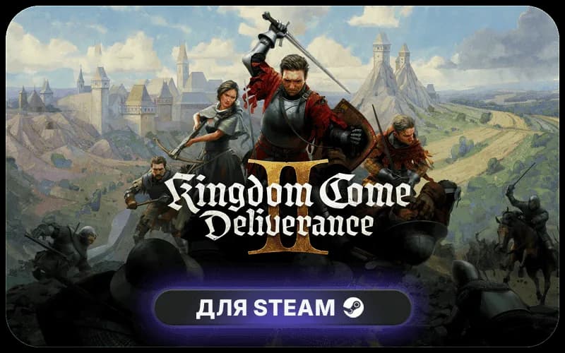 Kingdom Come: Deliverance II Shields of Seasons Passing cover art