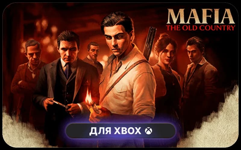 Mafia: The Old Country Standard Edition cover art