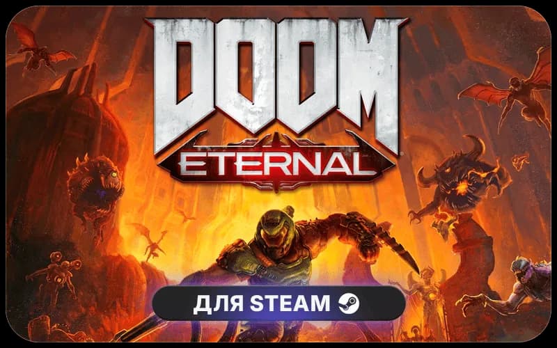 DOOM Eternal Deluxe Edition cover art