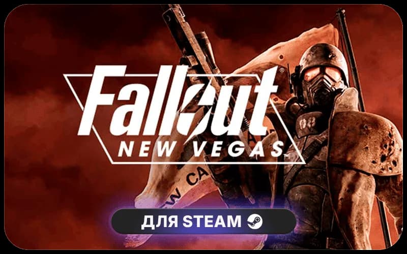 Fallout: New Vegas Ultimate cover art
