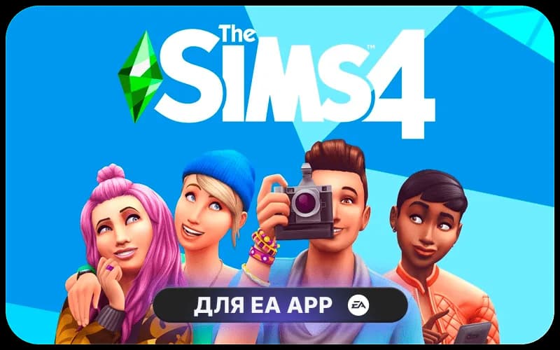 The Sims™ 4 Parenthood cover art