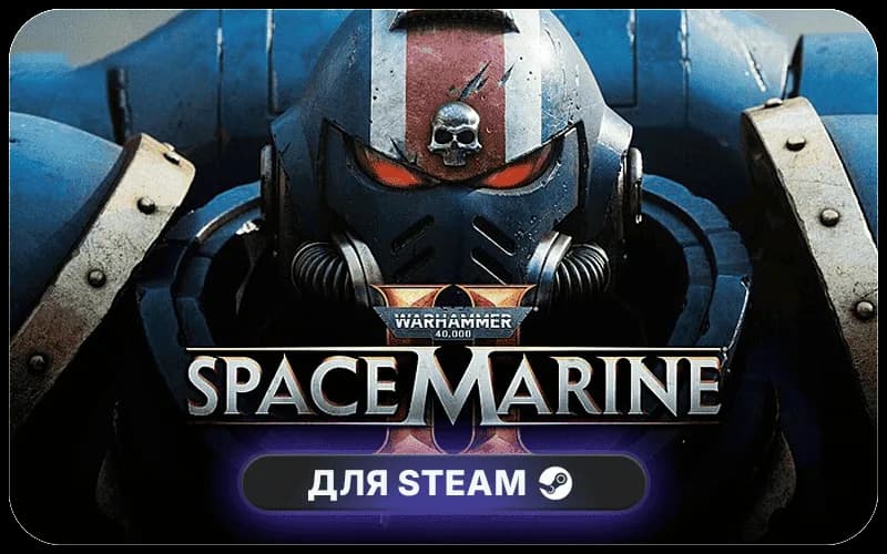 Warhammer 40,000: Space Marine 2 Season Pass 2 cover art