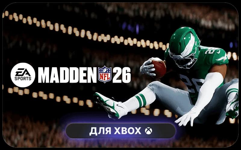 EA SPORTS™ Madden NFL 26: 5850 Madden Points cover art