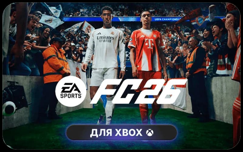 EA SPORTS FC™ 26: 1050 FC Points cover art
