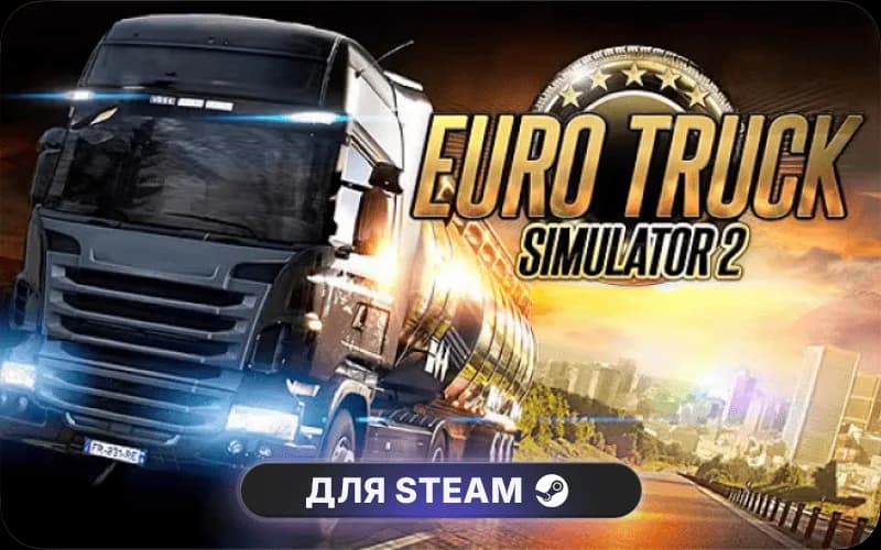 Euro Truck Simulator 2: Italia cover art