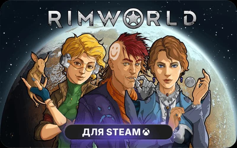 RimWorld: Anomaly cover art