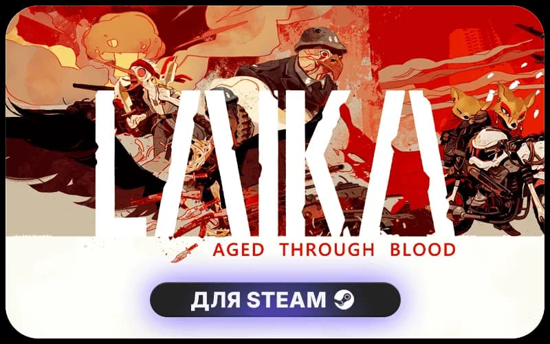 Laika: Aged Through Blood cover art