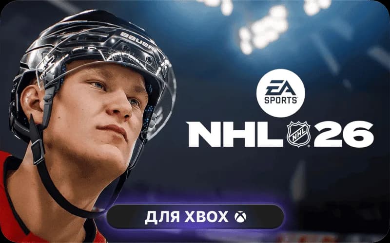 NHL® 26 Standard Edition cover art