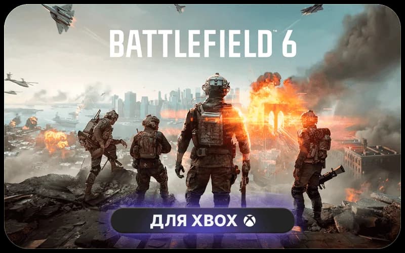 Battlefield™ 6 Phantom Edition cover art