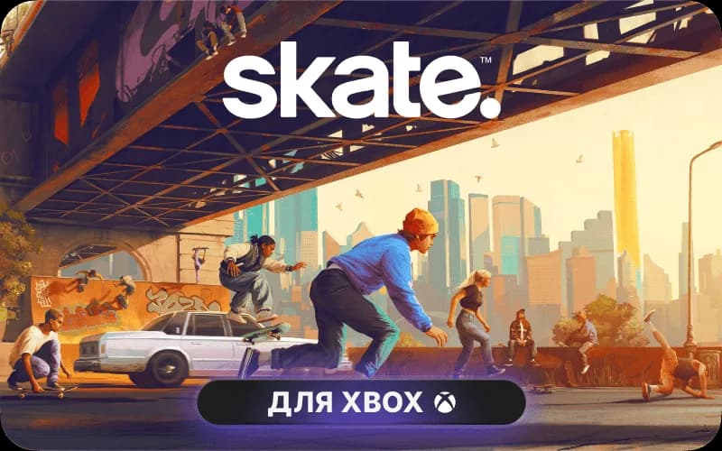 skate.™: 2,800 San Van Bucks cover art