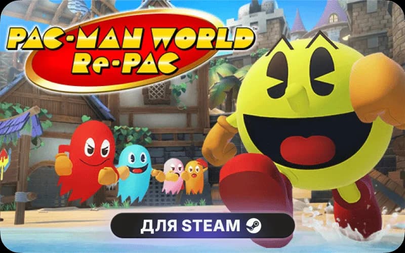 PAC-MAN WORLD Re-PAC cover art