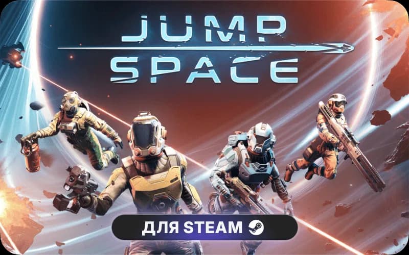 Jump Space cover art