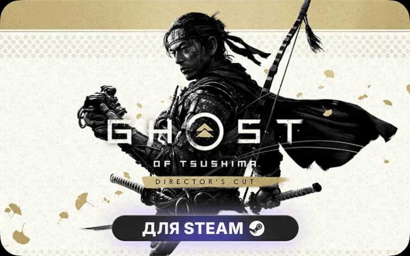 Ghost of Tsushima DIRECTOR'S CUT cover art