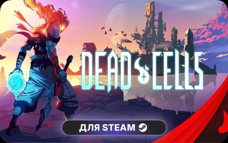 Dead Cells cover art