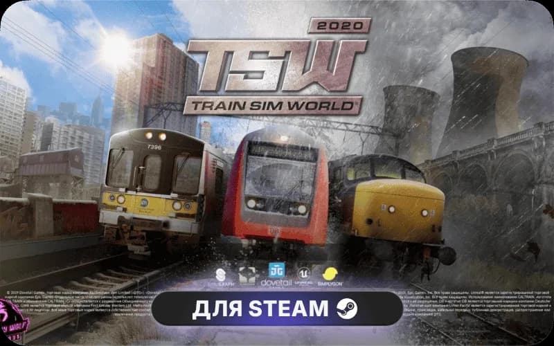 Train Sim World® 6: Deluxe Edition cover art