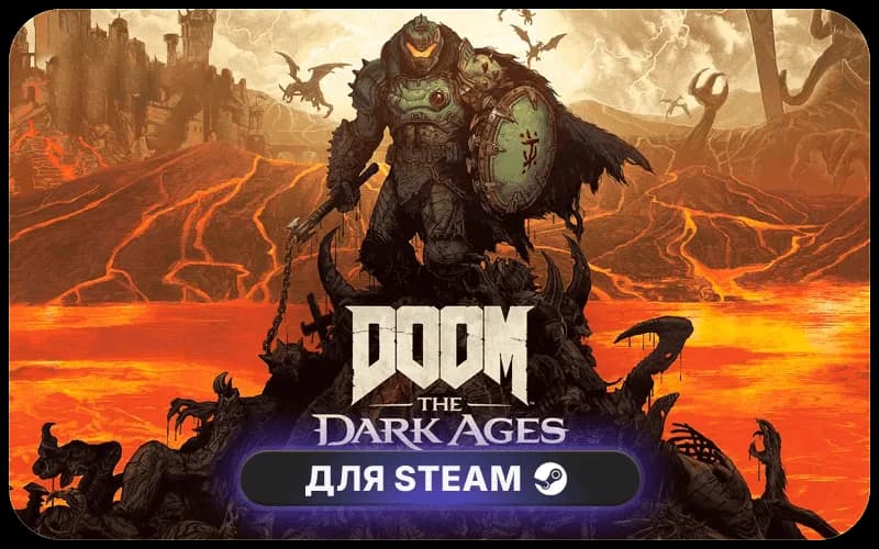 DOOM: The Dark Ages Premium Edition cover art