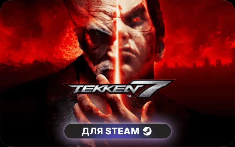 TEKKEN 7 cover art