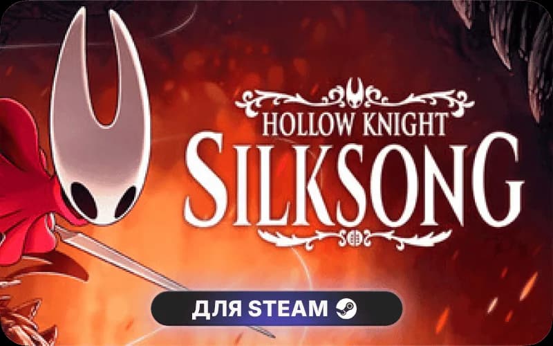 Hollow Knight: Silksong cover art