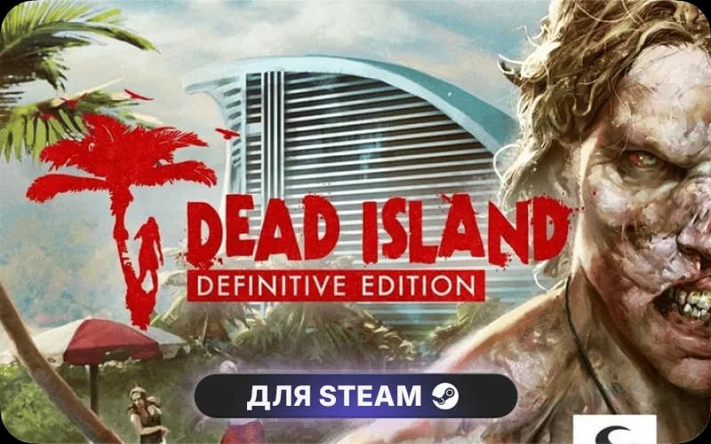 Dead Island: Riptide Definitive Edition cover art