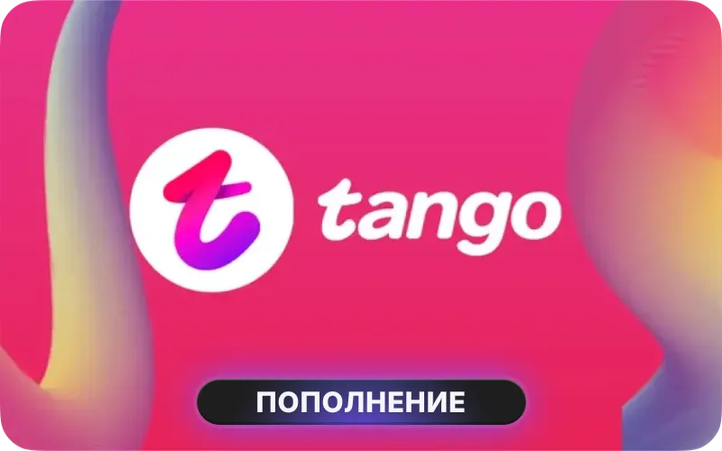 Tango Live: 7,500 Coins cover art
