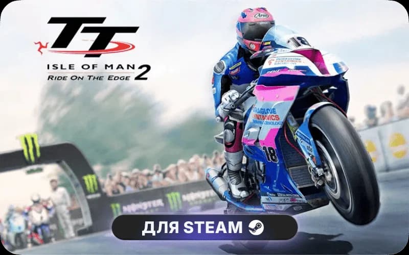TT Isle of Man: Ride on the Edge 2 cover art