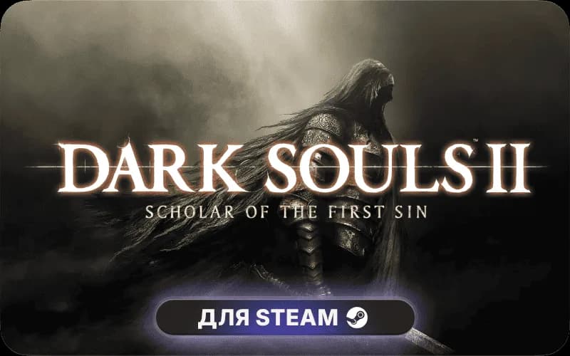 DARK SOULS™ II: Scholar of the First Sin cover art