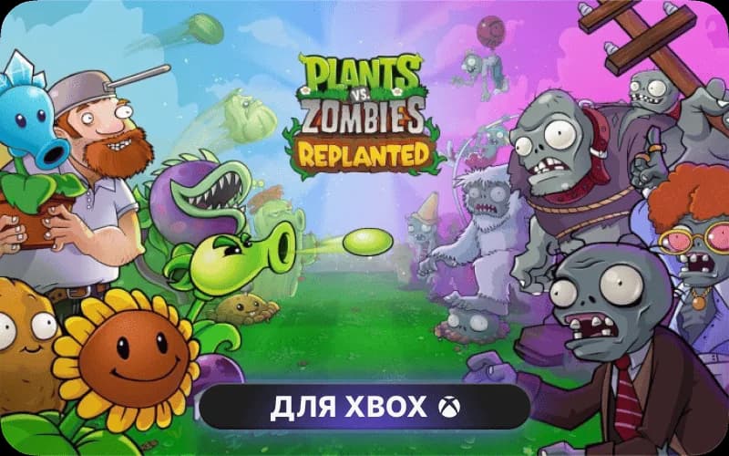 Plants vs. Zombies™: Replanted cover art