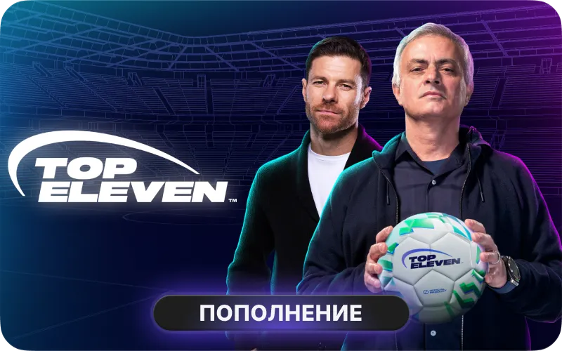 Top Eleven Be Football Manager: 14 Tokens cover art