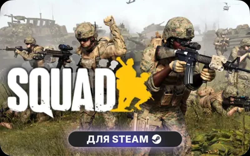 Squad Commander Edition cover art