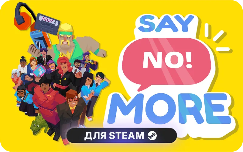 Say No! More cover art