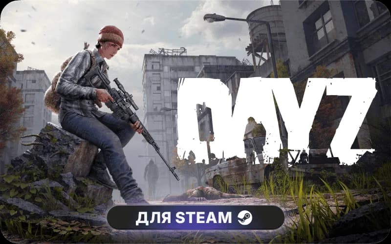 DayZ Frostline cover art