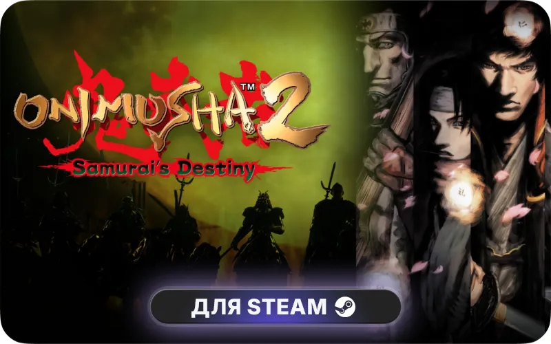 Onimusha 2: Samurai's Destiny cover art