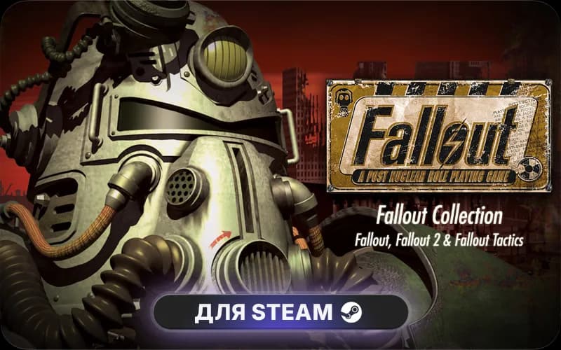 Fallout® Classic Collection cover art