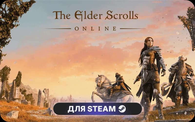 The Elder Scrolls Online: 2025 Content Pass cover art
