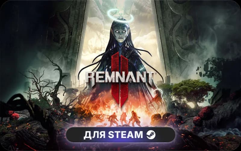 Remnant II® - Deluxe Edition cover art
